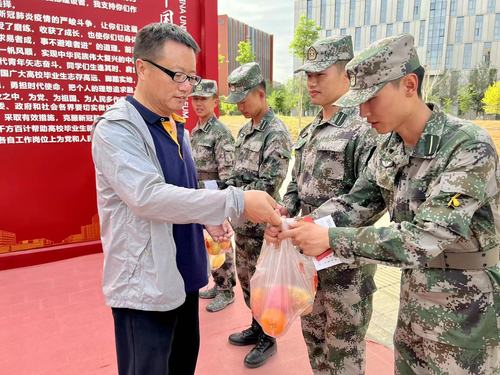 微信图片_20220505123838