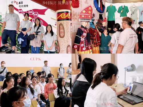 微信图片_20220828171220