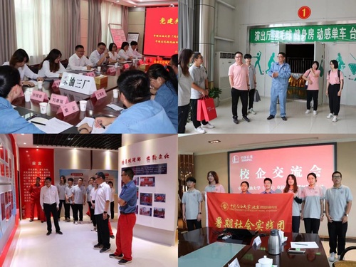 3ca87abbe3d1d06ea68157556d0cd5a