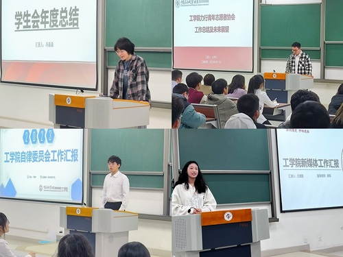 微信图片_20230317214650