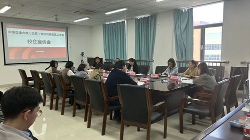 微信图片_20230330105629