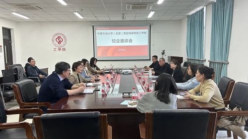 微信图片_20230330105648