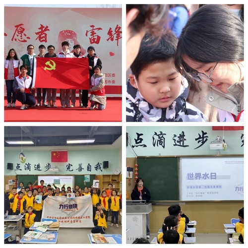 微信图片_20230411171649