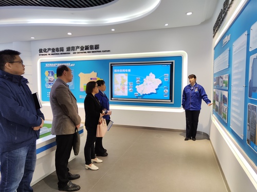 微信图片_20230427112118