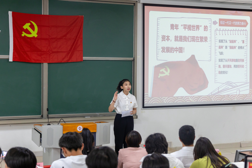 微信图片_20230522103747