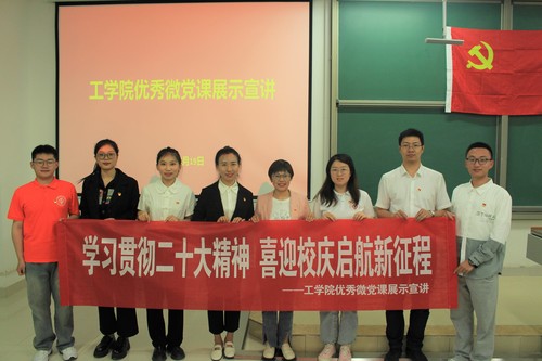 微信图片_20230519184249