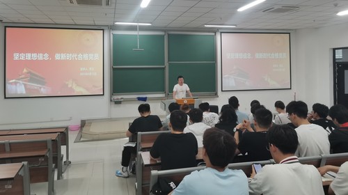 微信图片_20230522183021