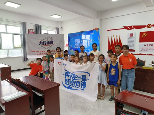 马兰行-硕县清水河网格党群服务中心“核你那些事”主题宣讲 (7)