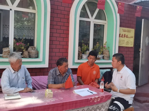 石榴花开，籽籽同心1