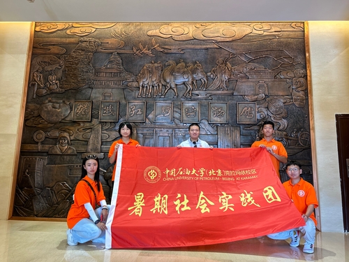 石榴花开，籽籽同心2