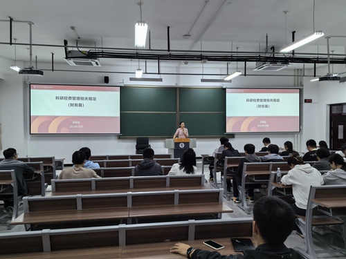 微信图片_20231013194425