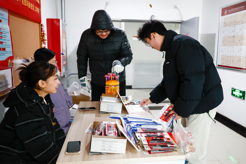 453892706305e6f0adac206acb4c70d