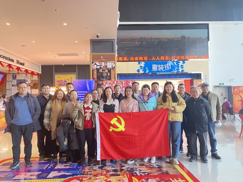 微信图片_20240313101254