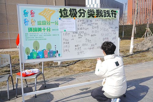 QQ图片20240324212437