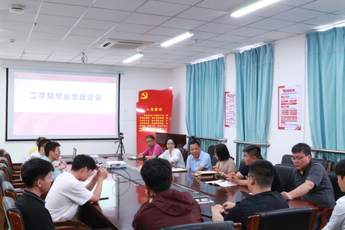 微信图片_20240615174500