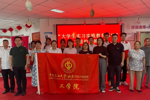 12342f7d17e68717c9ff9898d1148e5_副本_副本