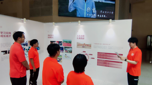 微信图片_20241016210801