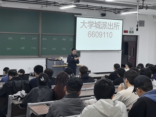 22级储运自动化