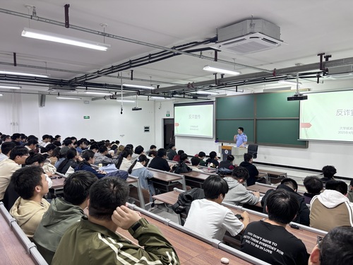 22级能化安工环工