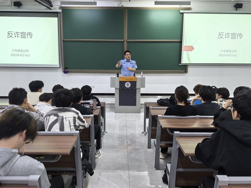 23级储运自动化