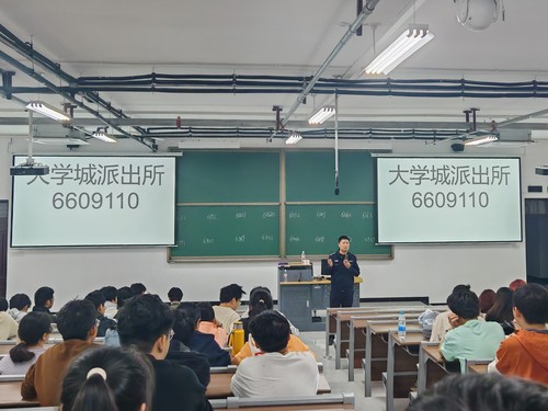 23级化工新能源