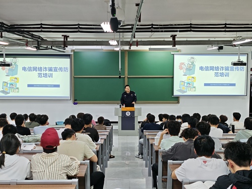 24级储运自动化