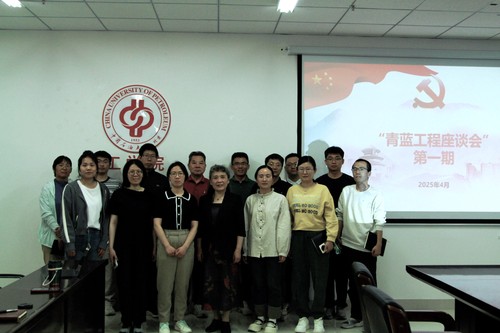 微信图片_20250430175328