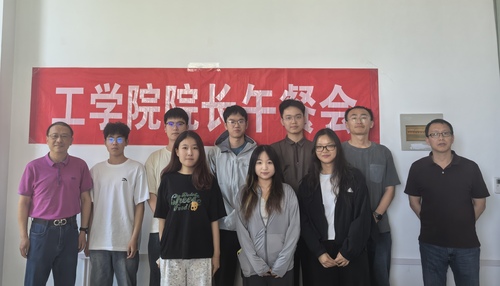 微信图片_20250508103231