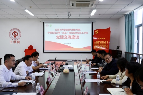 70cea8149a2395a72d3e36ef20963816