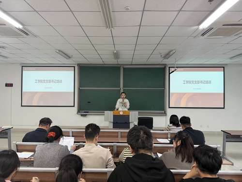 113ce481b7655c1bd07e7763358d1166