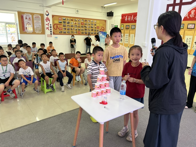 微信图片_20250915144559