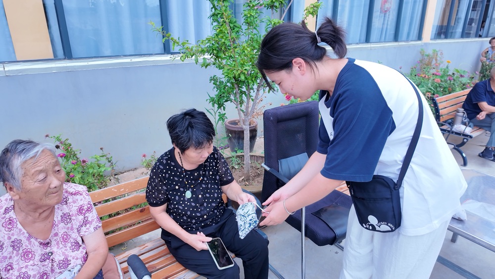 ecdae7f9-674c-44de-bde0-5225893a6f3b