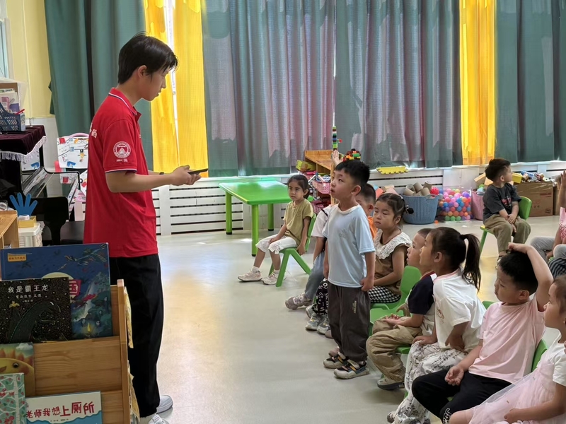 11509cc725703c81755b3f30a14f92d7_