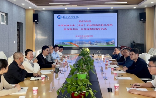 微信图片_20251120121236_305_650