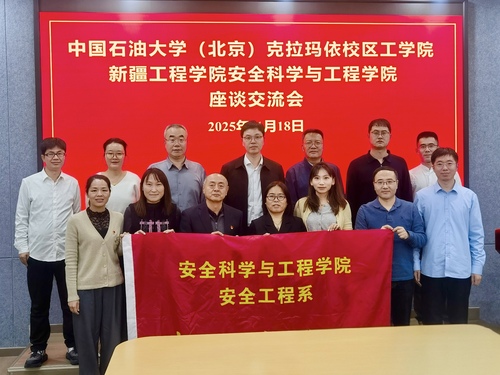 微信图片_20251119193002_2147_4