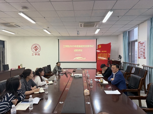 微信图片_20251230112205_424_272