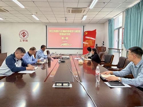 微信图片_20260403120530_625_650