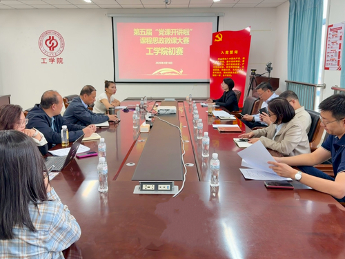 微信图片_20260417100938_680_650