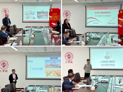 微信图片_20260417100934_679_650