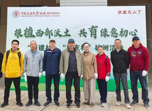 工学院合照(1)(1)