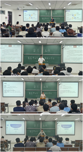 WPS拼图带边框