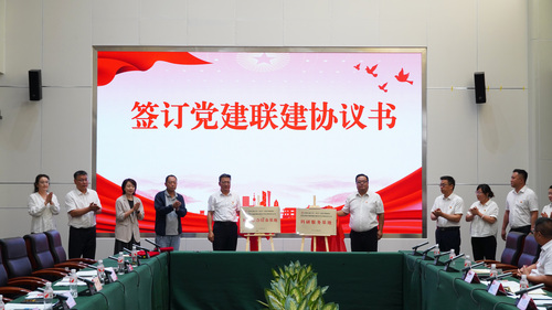 2（用于新闻头条图）