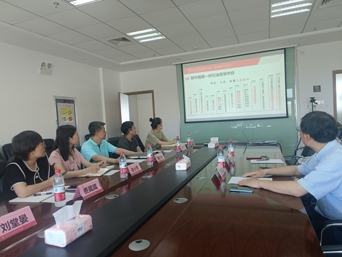 微信图片_20240517162427