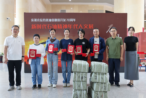 微信图片_2025-08-11_173147_036