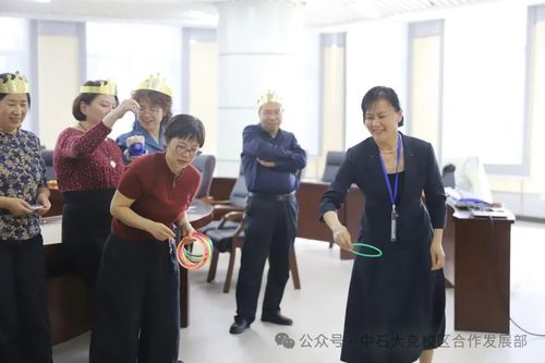 640 (1)