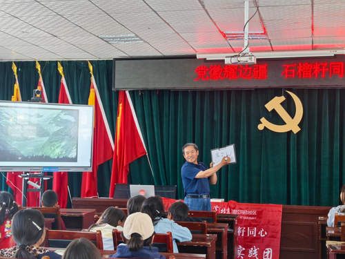 图片1