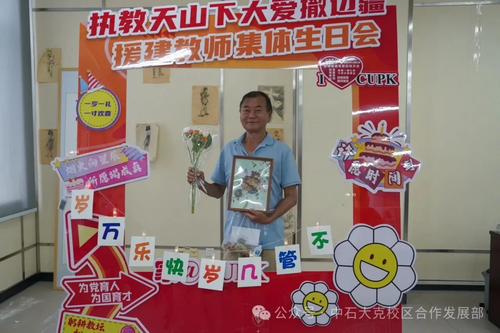 图片19