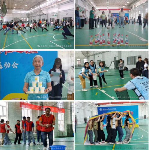 图片7