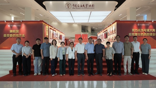 微信图片_20260921194540_899_148
