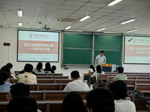 原图2